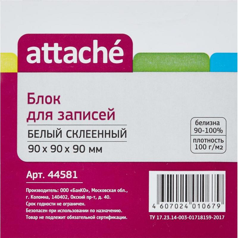 - ATTACHE   999  