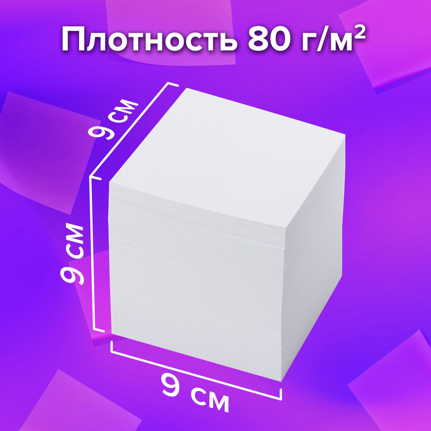    BRAUBERG, ,  999 , ,  95-98%, 122340