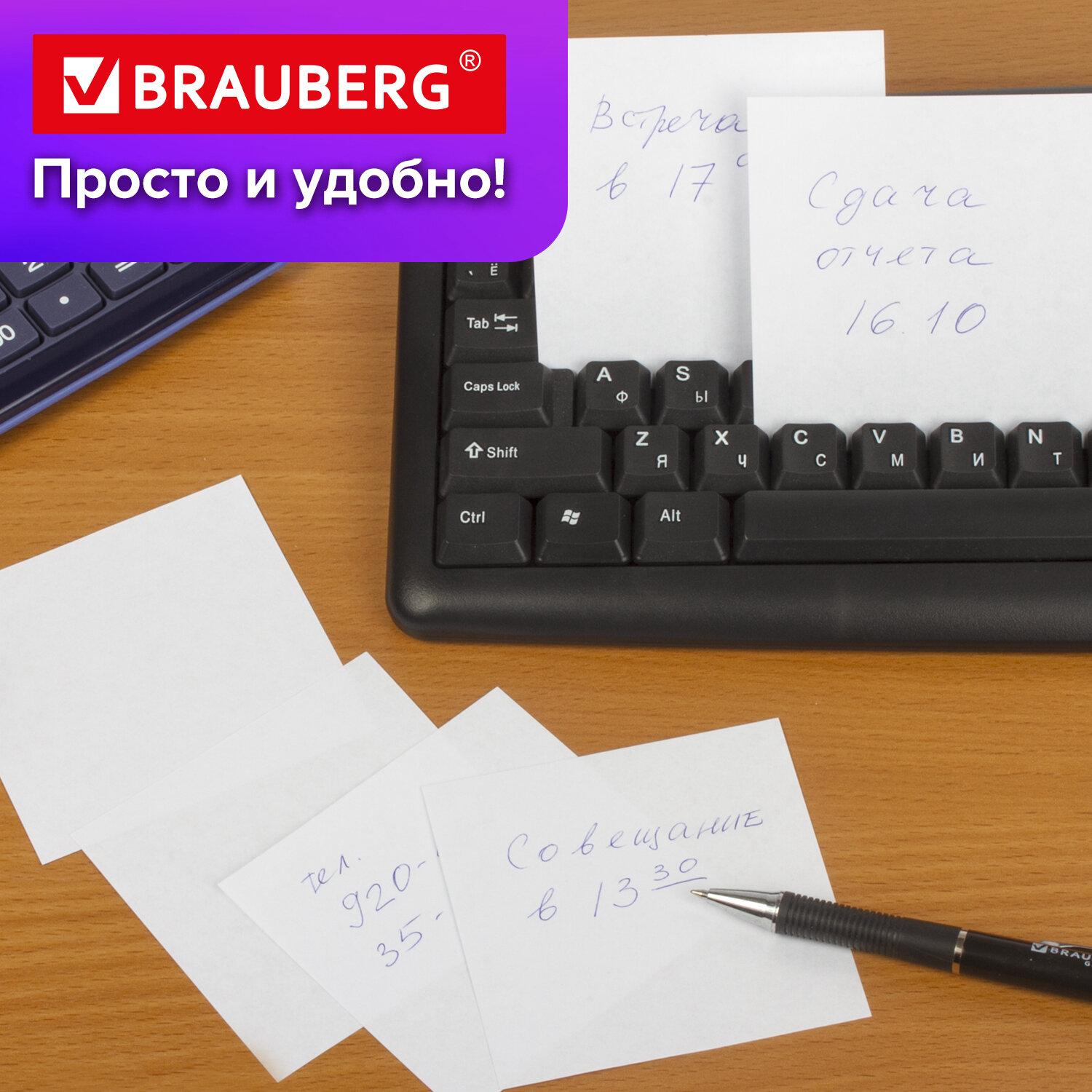    BRAUBERG, ,  999 , ,  95-98%, 122340