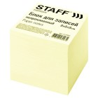 ���� ��� ������� �������������, 8�8�8 ��, ��������� 55 �/�2, ������� 70-80%, STAFF, 111981