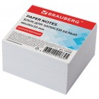 ���� ��� ������� �������������, 9�9�5 ��, ��������� 80 �/�2, ������� 95-98%, BRAUBERG, 122338