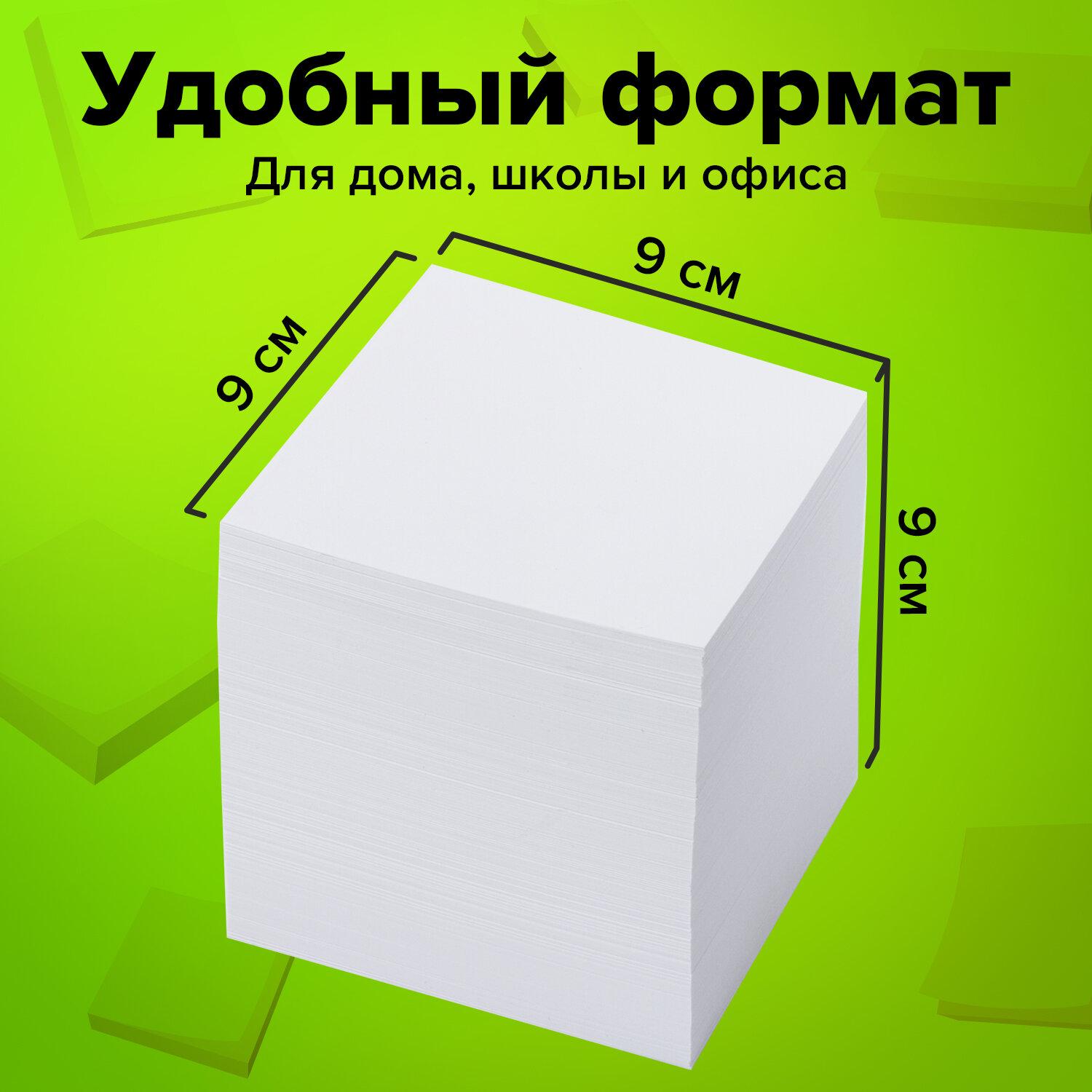    STAFF ,  999 , ,  90-92%, 126366