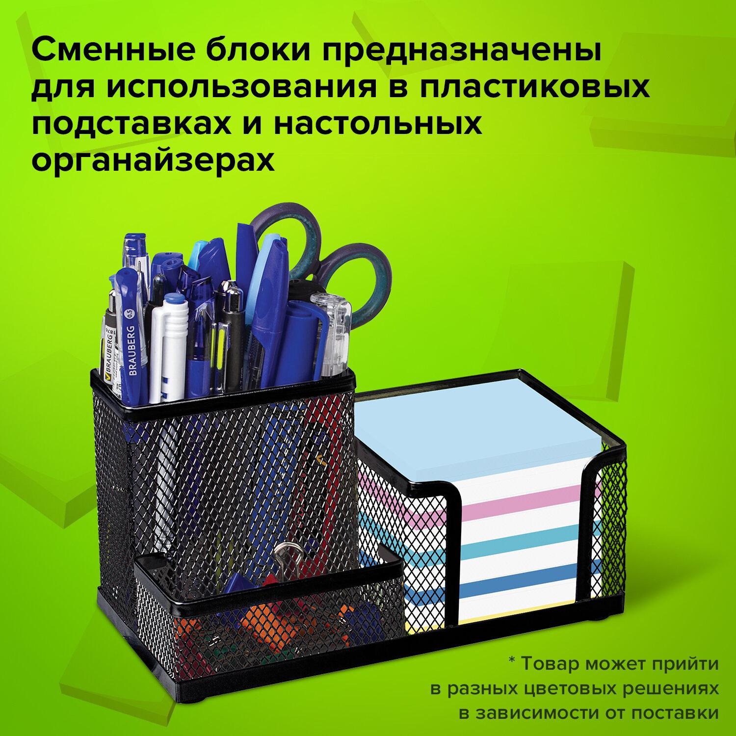    STAFF ,  999 , ,   , 126367