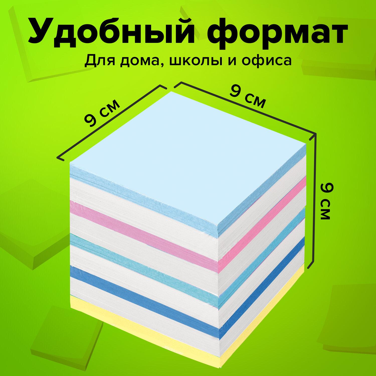    STAFF ,  999 , ,   , 126367