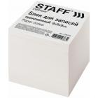   STAFF ,  999 , ,  70-80%, 129205