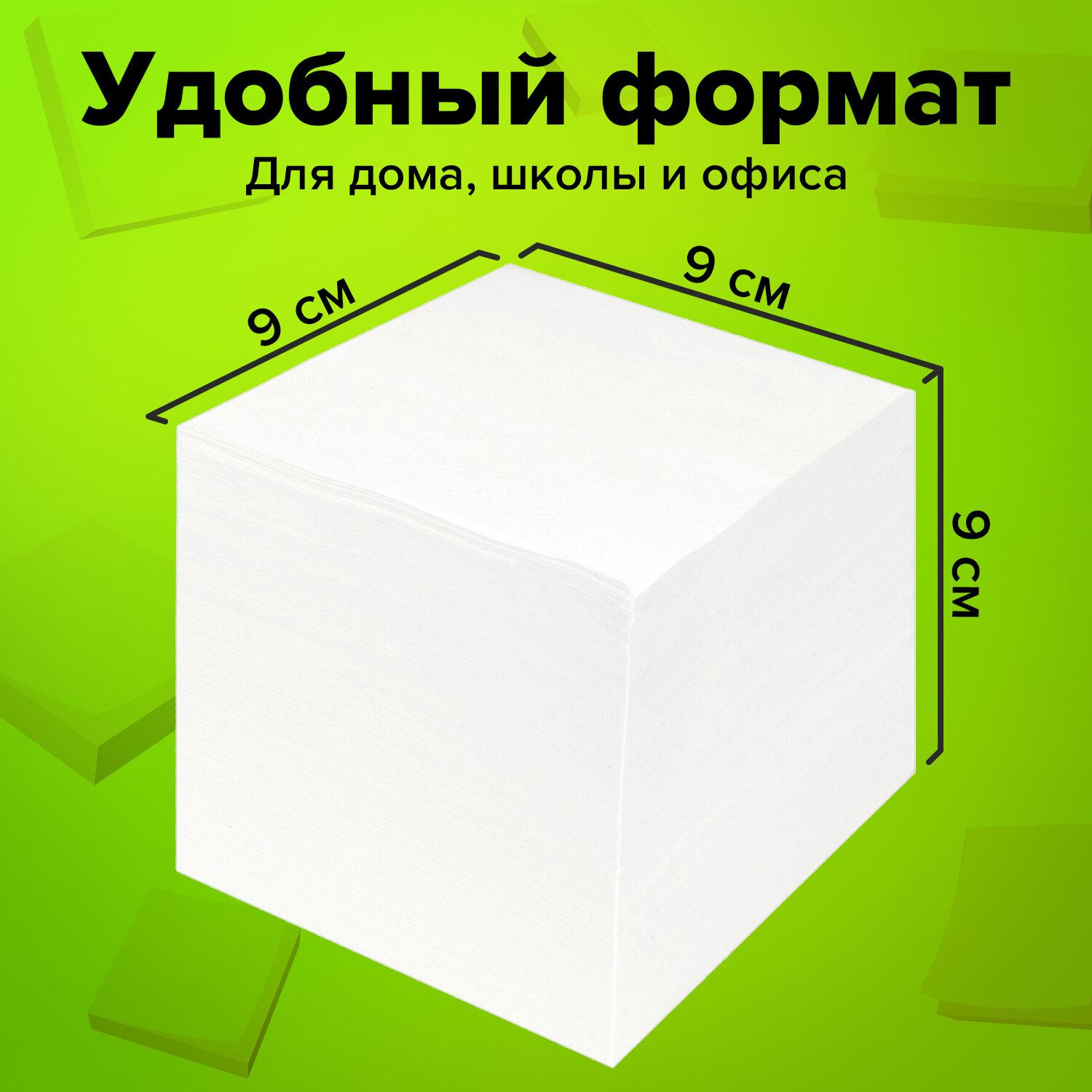    STAFF ,  999 , ,  90-92%, 129204