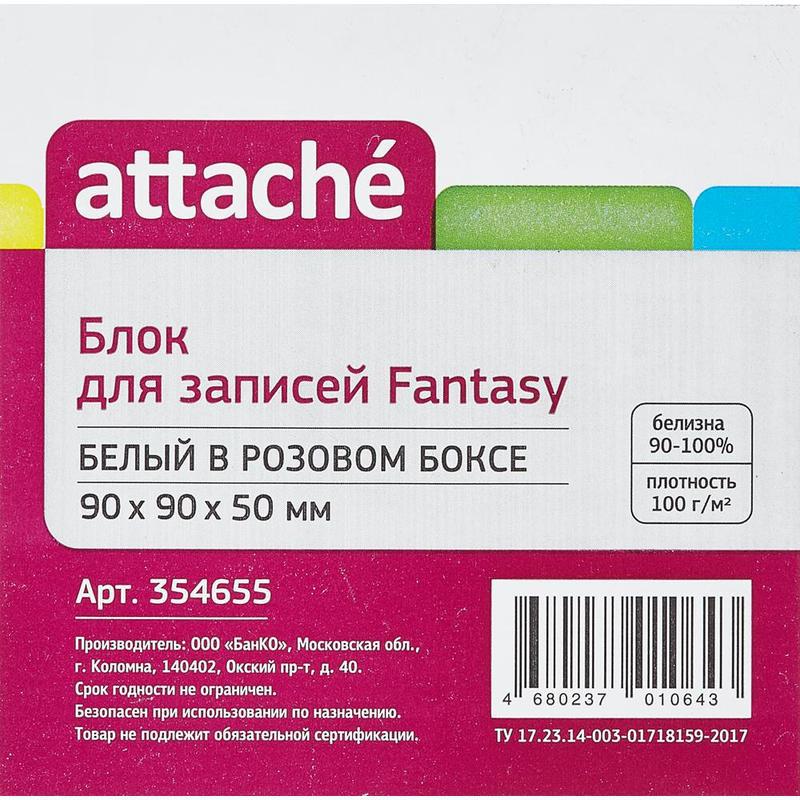 ����-����� ATTACHE Fantasy 9�9�5 ������ ������� ����� ����