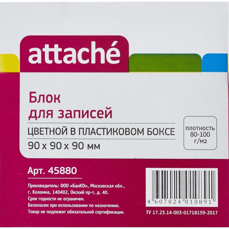 - ATTACHE   999  