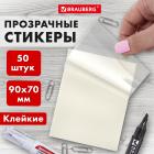    () BRAUBERG TRANSPARENT 9070, 50 , , 115206