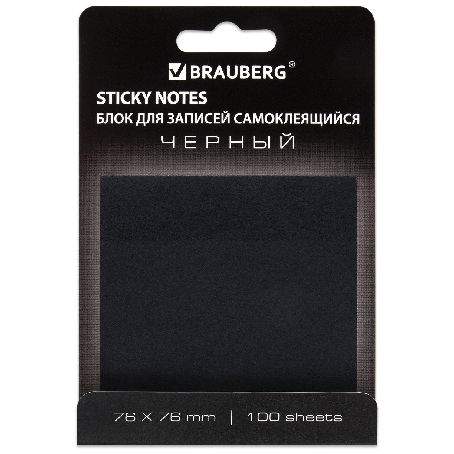   ()  BRAUBERG BLACK, 7676 , 100 , 115204