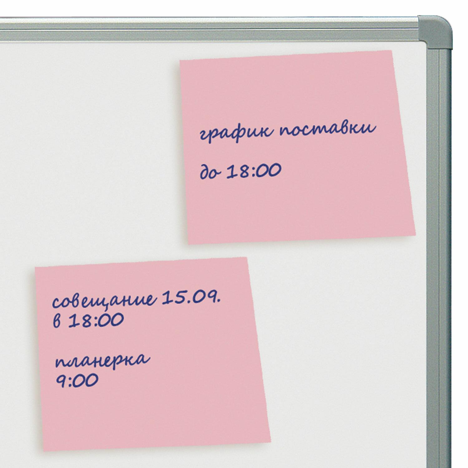   (), STAFF, 7676 , 100 , , 126497