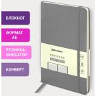  5 (130210 ), BRAUBERG ULTRA, , 80 /2, 96 ., , , 113036