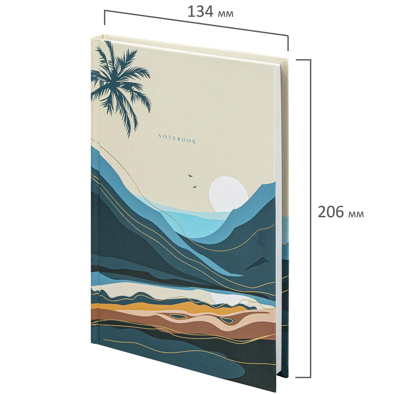 ������� �5 (134�206 ��), 80 �., ������, ������, ������, STAFF, Mountains, 114431