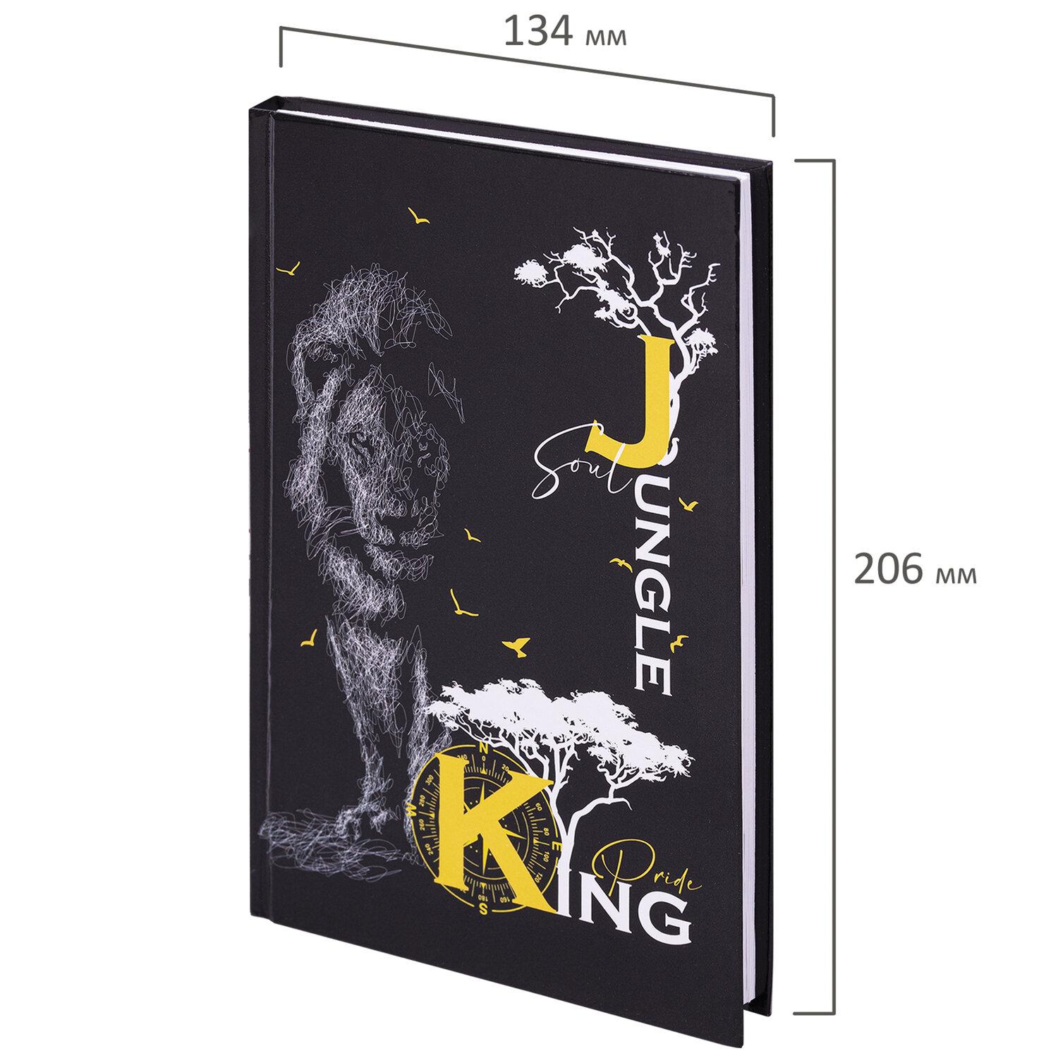  5 (134206 ), 80 ., , , STAFF, Lion, 114412