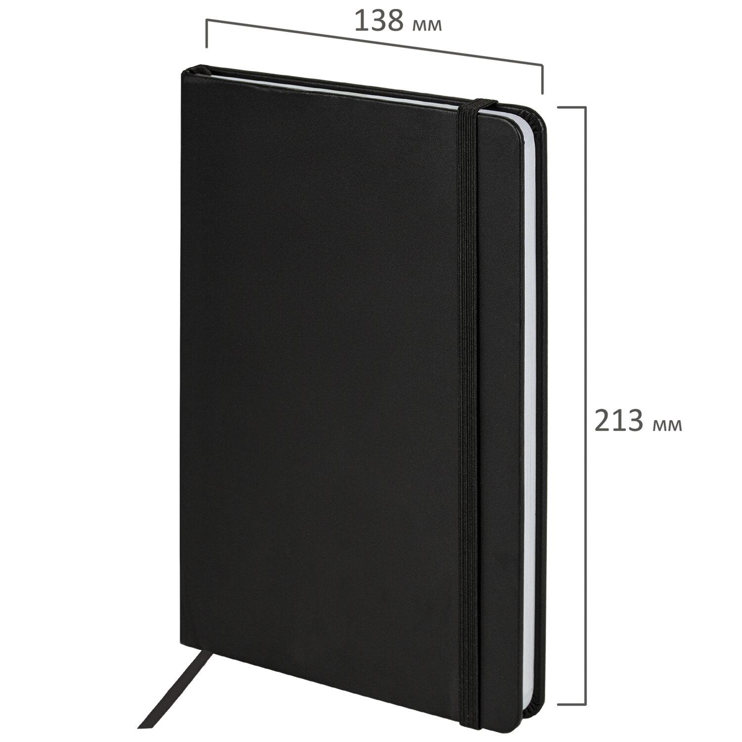  5 138x213 , BRAUBERG Basic,  , 80 ., , , 116227