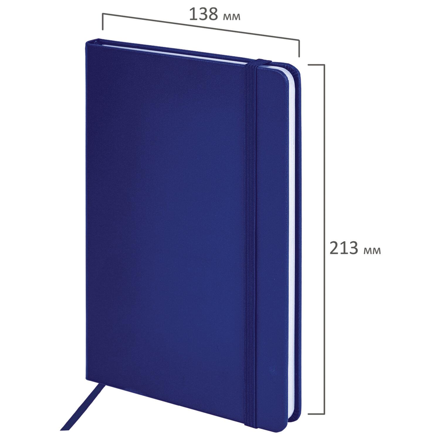  5 138x213 , BRAUBERG Basic,  , 80 ., , , 116229