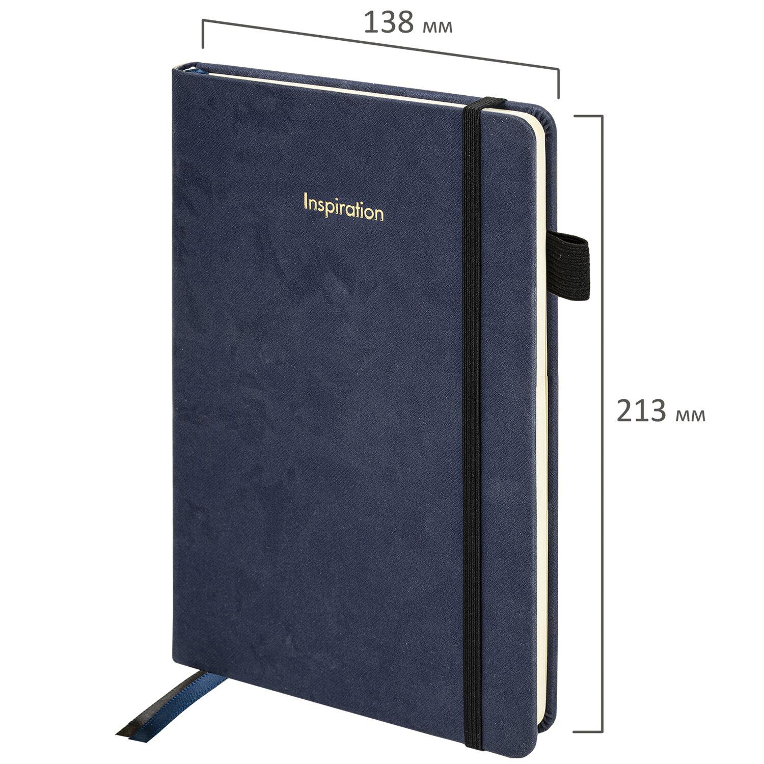  5 138x213 , BRAUBERG Velvet, , , 80 ., , , 116239