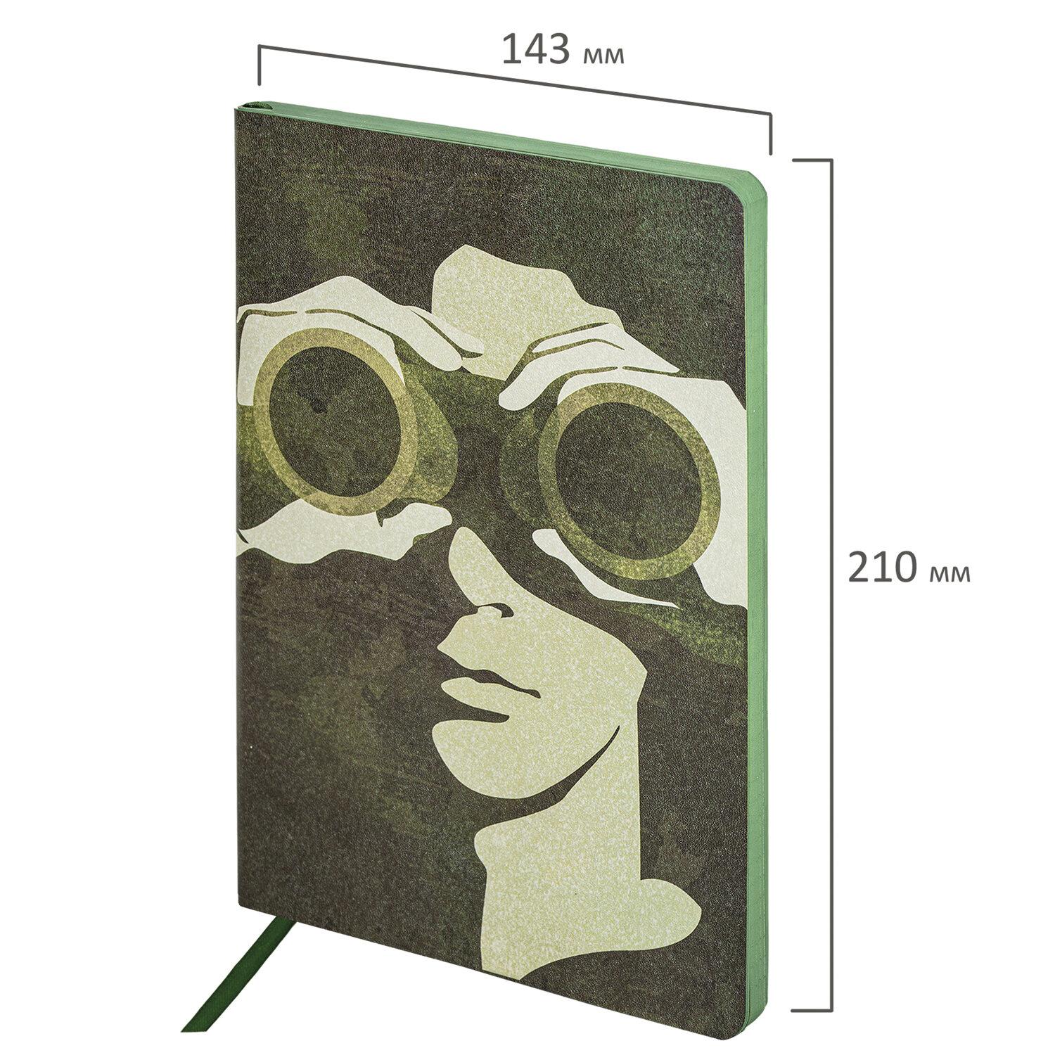  5 (143x210 ), BRAUBERG VISTA Commando,  , , 80 ., 112081