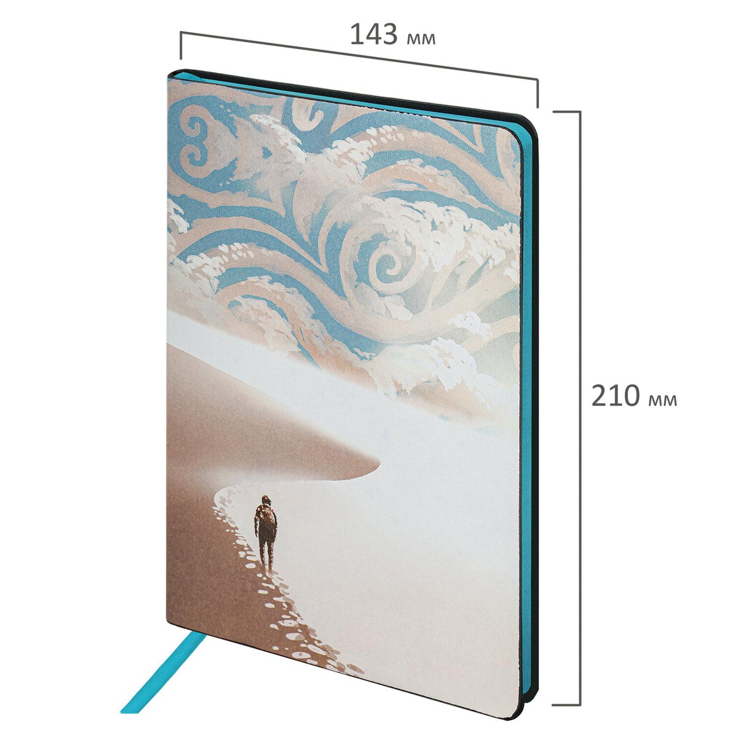  5 (143x210 ), BRAUBERG VISTA Desert,  , , 80 ., 112088