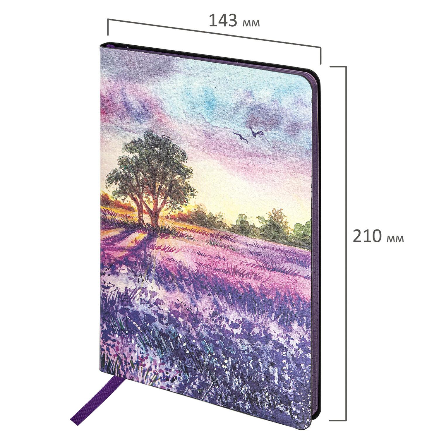  5 (143x210 ), BRAUBERG VISTA Violet,  , , 80 ., 112074