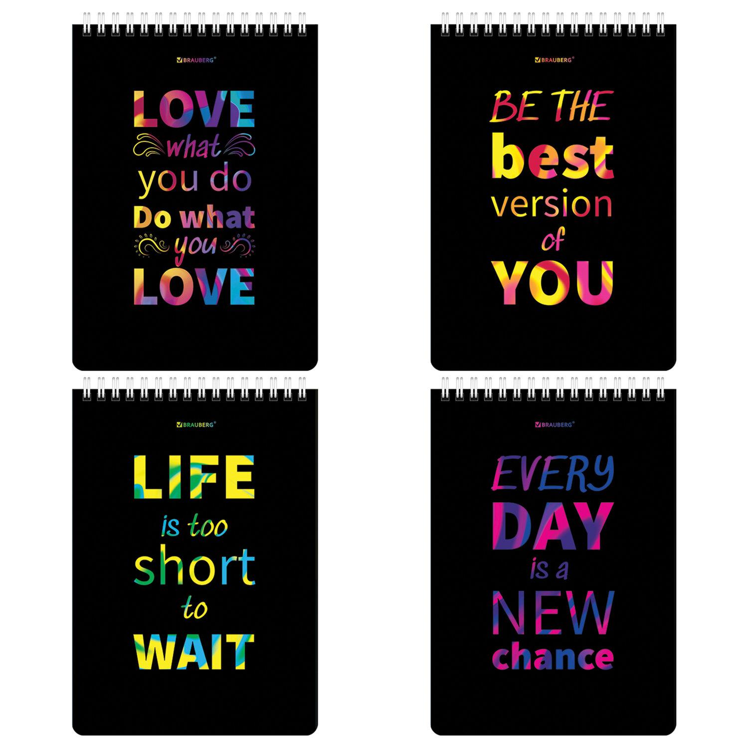  5 (146206 ), 80 ., , , , BRAUBERG, Motivation, 114377