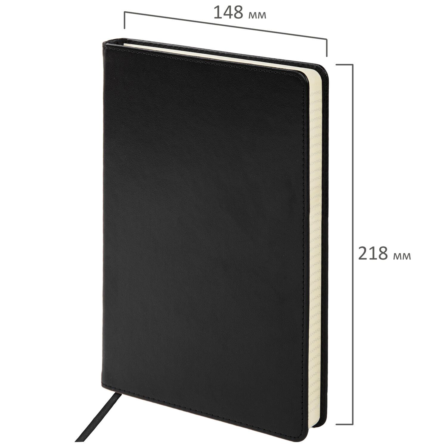  5 (148218 ), BRAUBERG Income, 128 .,  , , , 125208