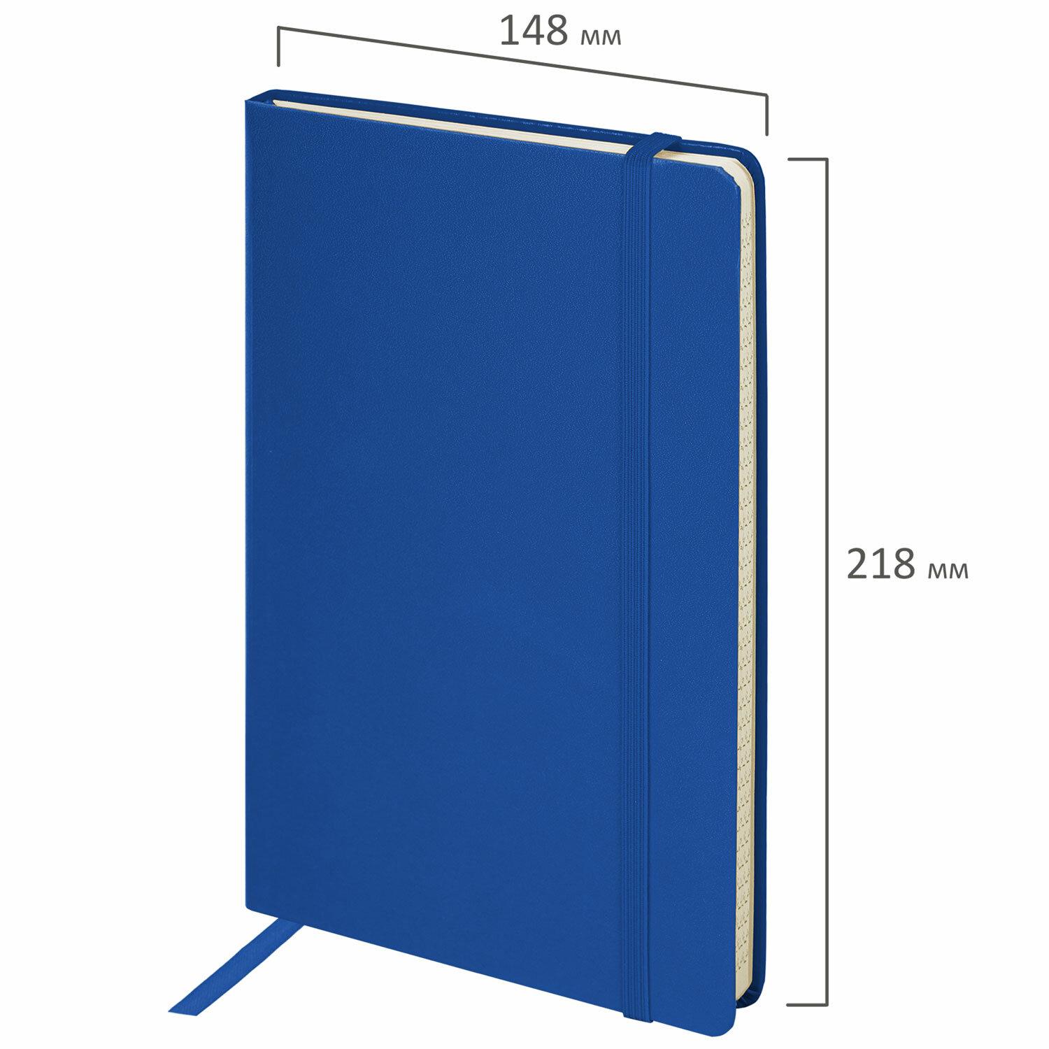  5 (148218 ), BRAUBERG Metropolis, , , 80 ., , 111582