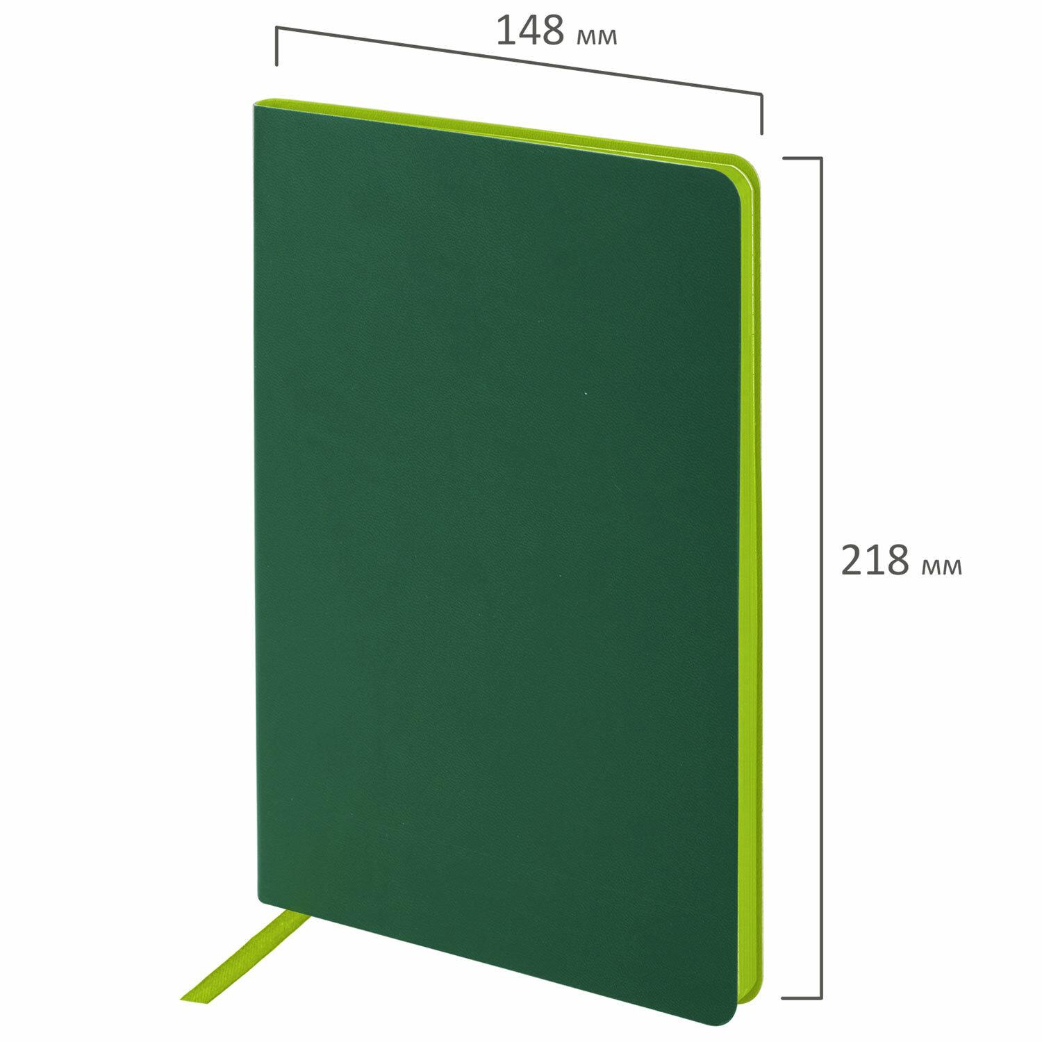  5 (148x218 ), BRAUBERG Metropolis Mix,  , 80 ., -, 111037