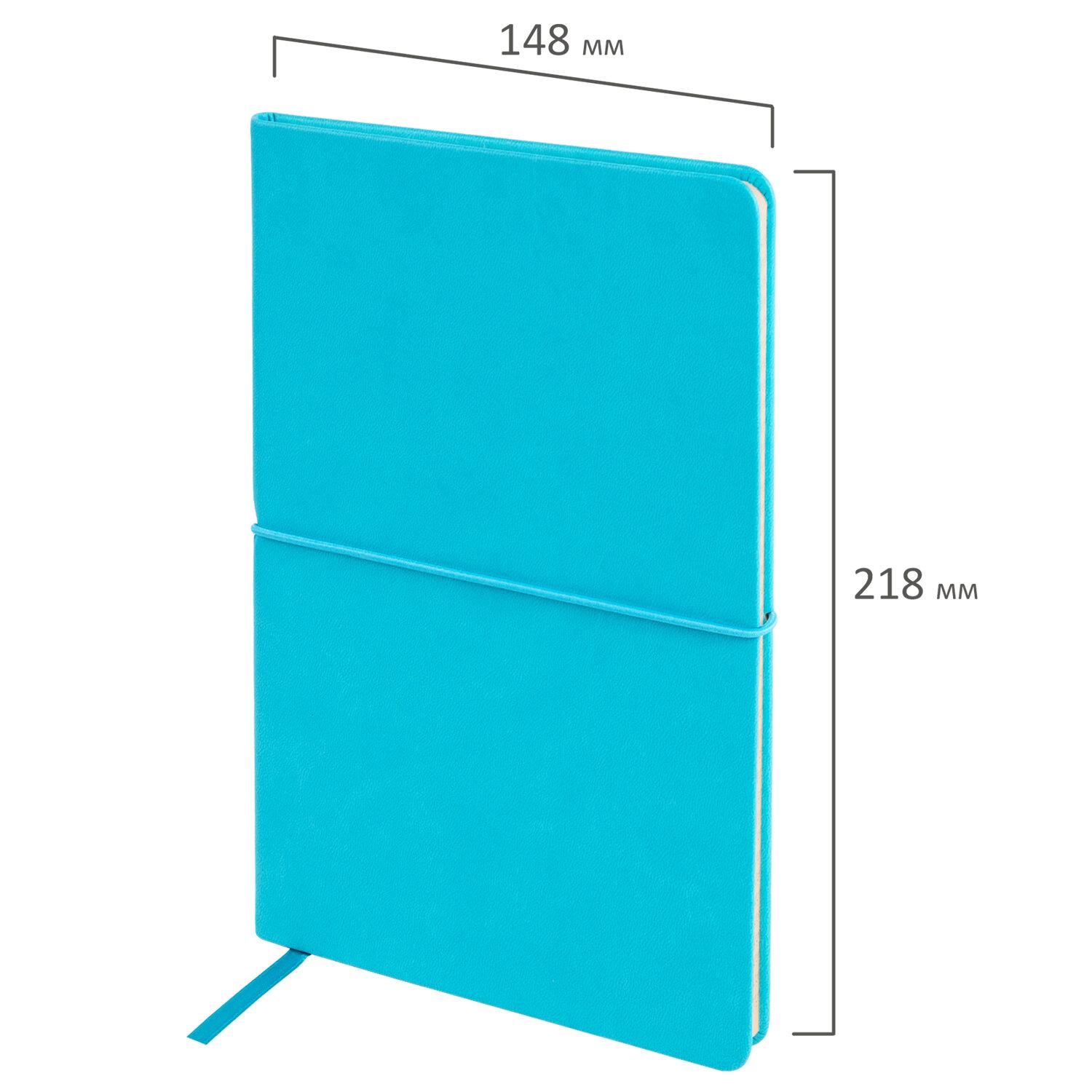 ������� �5 (148x218 ��), BRAUBERG Metropolis X, ��� ����, �������, 80 �., ���������, 111035