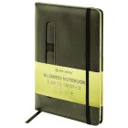 ������� �5, 148x218 ��, BRAUBERG 