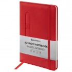 ������� �5, 148x218 ��, BRAUBERG 