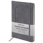 ������� �5, 148x218 ��, BRAUBERG 