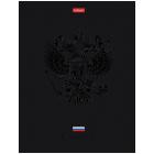 ������� �5 167�216 ��, 80 �., ������, ������, ������� ���������, ���, ���� 5 ��., HATBER, 