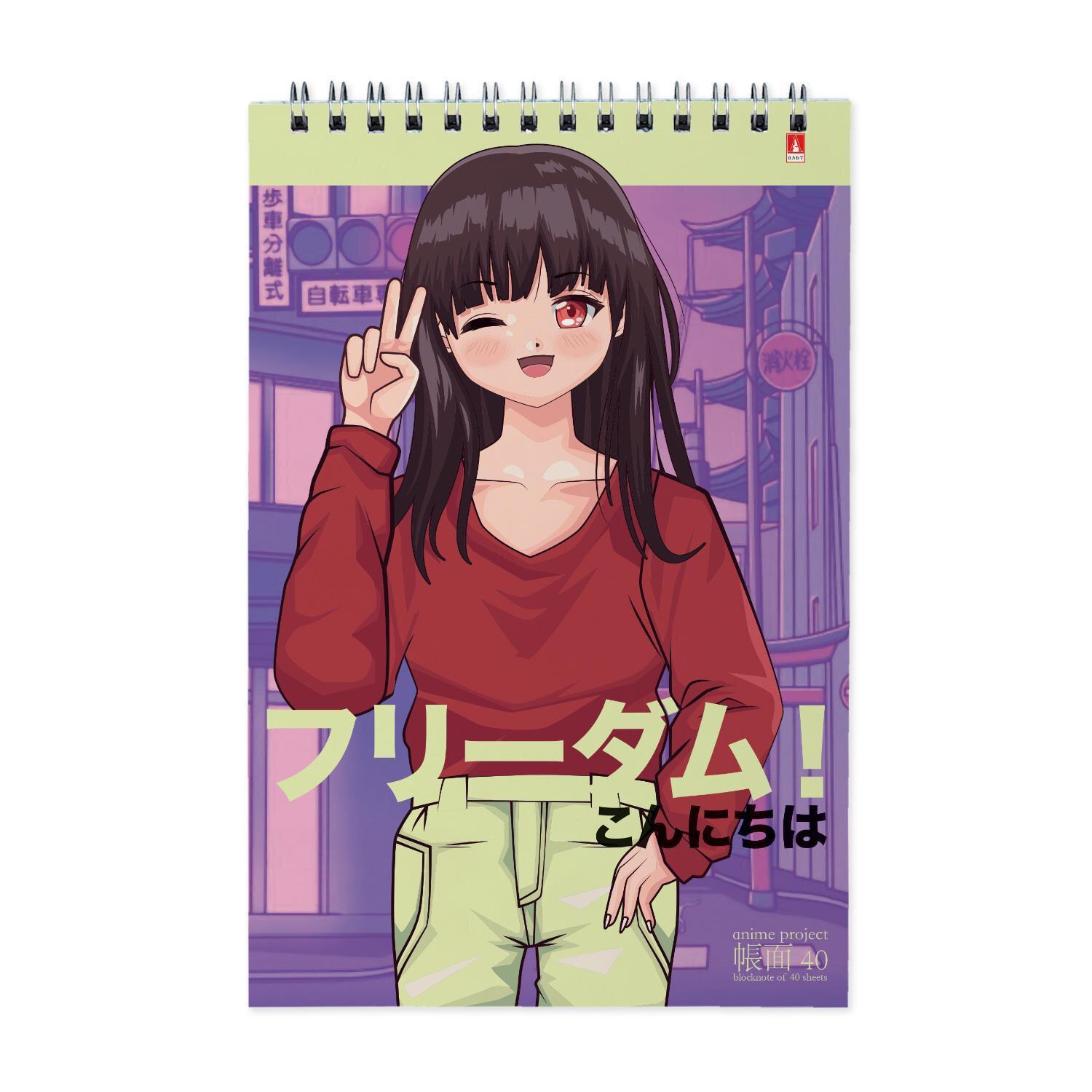  5 40, ,  , , , ANIME.FREEDOM (5 ), 3-40-726