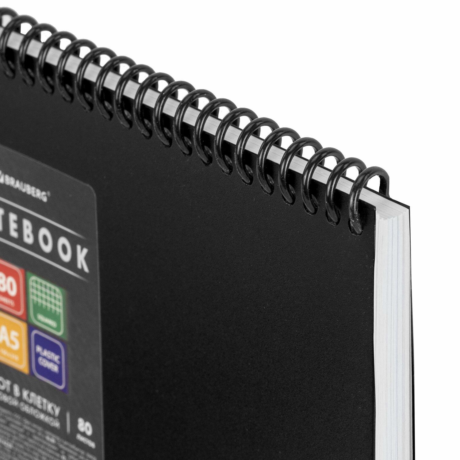  5 80,  ,  , , BRAUBERG Metropolis, , 115572