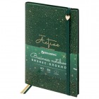 ������� B6, 130x185 ��, BRAUBERG 