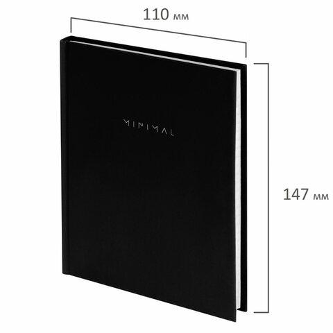 ������� ����� ������ 110�147 ��, �6, 80 �., �������, ������, BRAUBERG Minimal, ������, 116444
