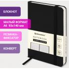    (96140 ) 6, BRAUBERG ULTRA, , 80 /2, 96 ., , , 113052