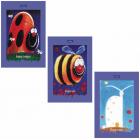    (98147) 6, 40, , . , HATBER Premium, Anim, 406A1