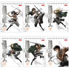    (110145 ) 6, 40 ., ,  , , HATBER, 