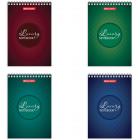    (97145 ) 6, 60 ., , , , BRAUBERG, 