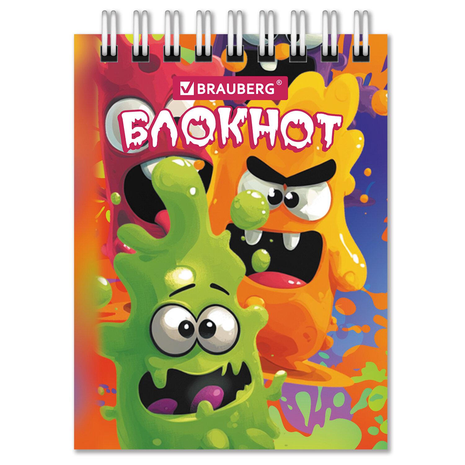    7 75105, 40, , , , BRAUBERG , 116998