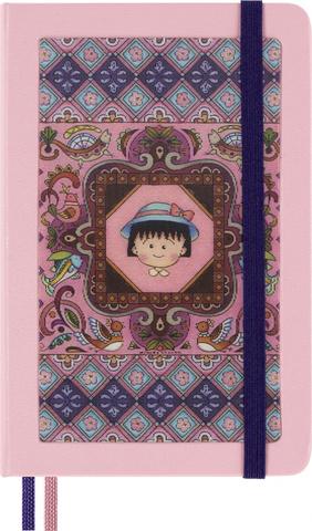  Moleskine Le Sakura Large 176.,  .  Mamoko Sakura
