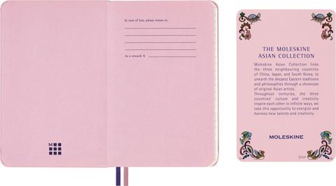  Moleskine Le Sakura Large 176.,  .  Mamoko Sakura