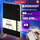  5 (130210 ), BRAUBERG ULTRA, , 80 /2, 96 .,  , , 113048