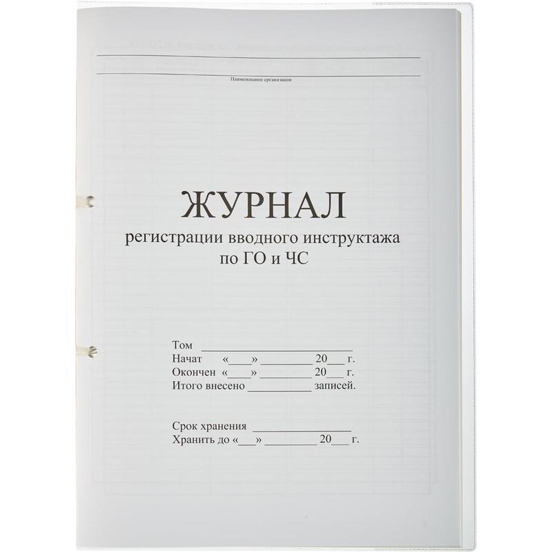 ��� ����� ������ ����������� �������� ����������� �� �� � �� 64�.