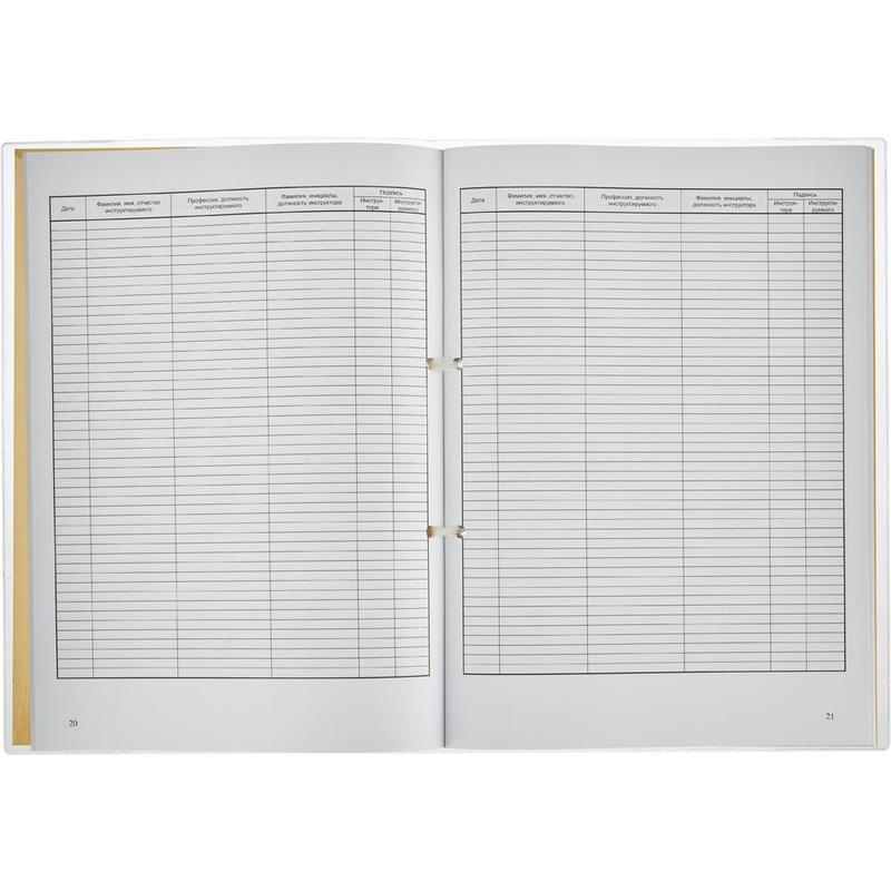 ��� ����� ������ ����������� �������� ����������� �� �� � �� 64�.