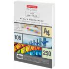  BRAUBERG DIGITAL SILK, , , 4, 105 /, 250 .,    , 130% (CIE),116394