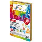   15  BRAUBERG MULTICOLOR 4, 80 /2, 150 . (15  x 10 ), 116648