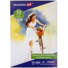 ����� ��� �������� ������� �3, 10 �., 